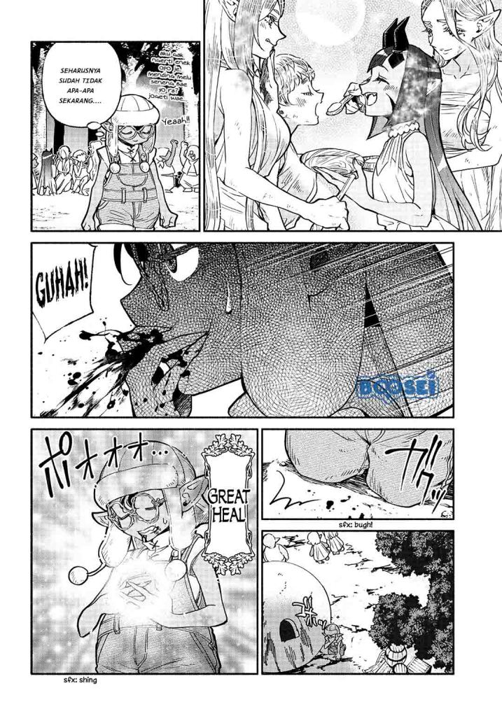 Tensei Goblin da kedo Shitsumon aru?
